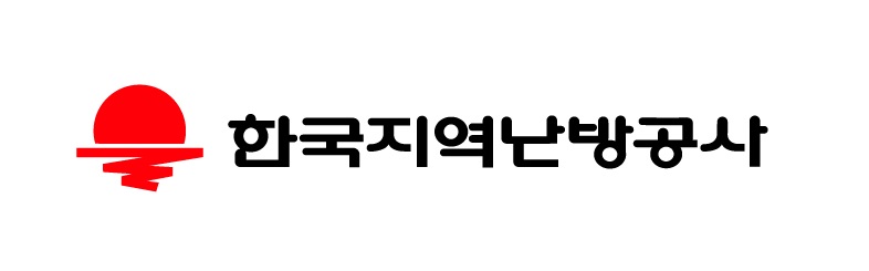 한국지역난방공사 이미지