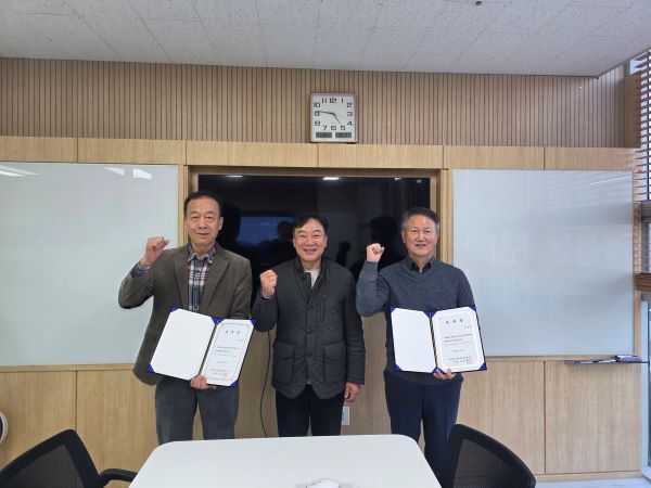 국방자문위원 위촉(이순택 자문위원, 윤문학 자문위원) 썸네일